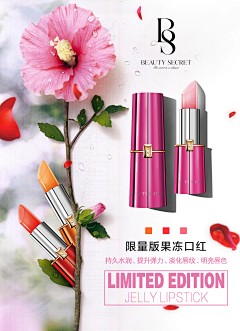 在看我就把你吃掉采集到微信+H5+得意