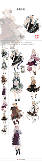 OKMT第7期台制大年特油新七天手帐贴纸和纸胶带无尽夏羊角少女椿-淘宝网