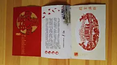 今年南京各高校大学录取通知书长这样_图说南京_金陵热线