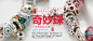 [拍即减]T400奇妙珠 开运红绳 马本命年 纯银潘多拉手链 年末清仓-tmall.com天猫