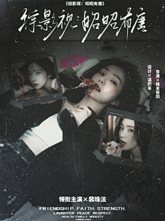 Nvoye_小鱼采集到年年年年年
