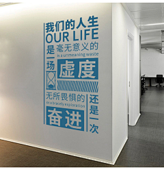 构图廊工作室采集到文化建设