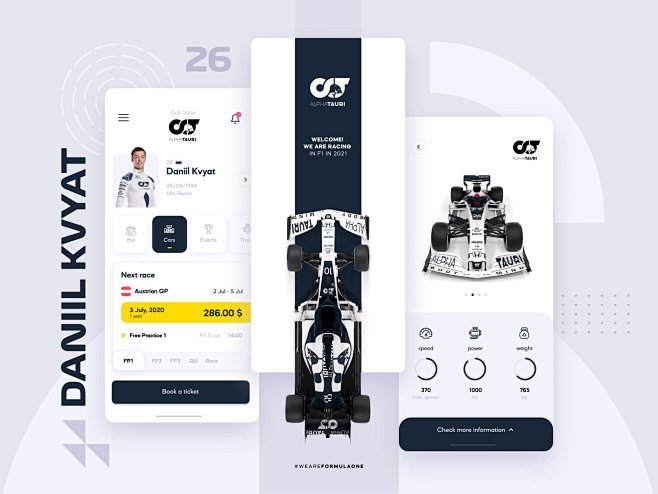 极速极限！12组F1方程式赛车APP界面...