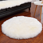 纯羊毛圆形地毯皮毛一体地毯圆形床边毯长毛地毯椅子垫圆毛毛地毯