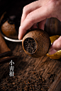 茶叶 小青柑的拍摄