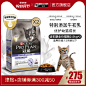 家居用品日用百货 淘宝天猫产品主图800×800 直通车创意推广图
@刺客边风