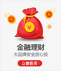 代号-MQ采集到素材-红包