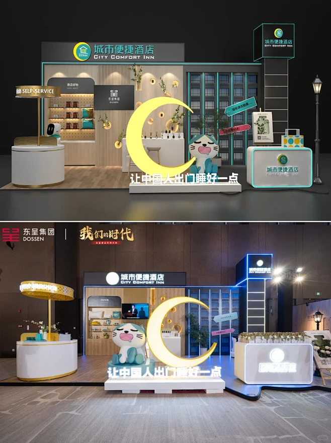 特装展台这样的展位 真的能做吗 - 小红书-花瓣网