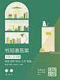 @看理想vistopia 的个人主页 - 微博