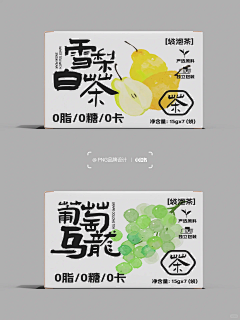 ~玥玥采集到包装