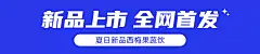 bioe旗舰店