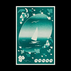 {Silenceあ靖}采集到海报