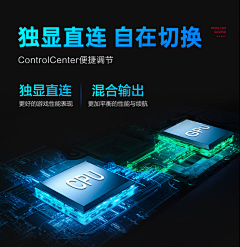糕冷的小美采集到详情