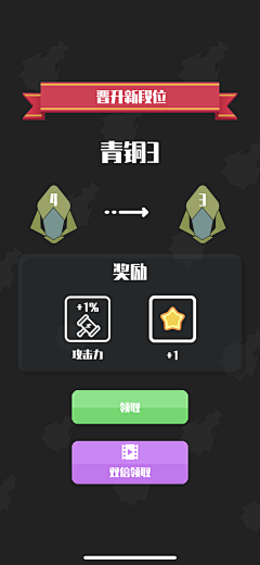 Secret-Design采集到游戏