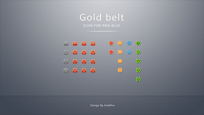 Gold Belt：论坛勋章小图标