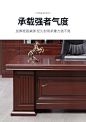 立伦 新款老板办公桌椅组合办公家具新中式大班台 825#2.0米班台带副柜【图片 价格 品牌 报价】-京东