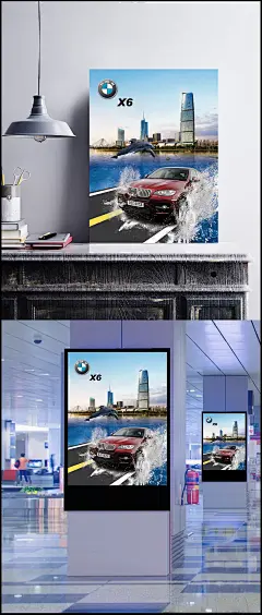 现代城市风格宝马X6汽车宣传海报|PSD分层素材,城市背景,海豚,蓝色天空,水泥路面,积水路面,其他,花纹边框,矢量素材