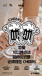 @龙湖南昌青山湖天街 的个人主页 - 微博