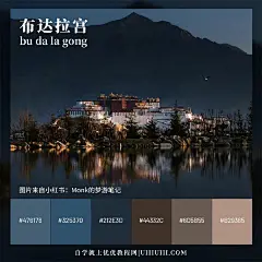 自然的色彩！9 张乡村景观色卡