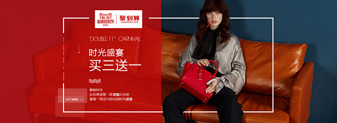 首页--拉菲斯汀旗舰店-天猫Tmall....