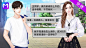 创意灵感 - App Growing - 有米营销云