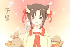 十二生肖卡通古风手绘插画