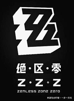 YHY艺术工作室采集到l—logo（游戏）【YHY艺术工作室】