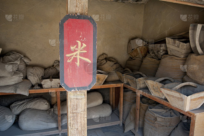 中国古代粮仓