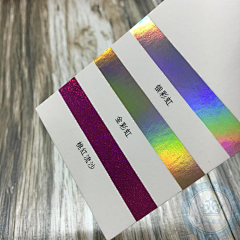 球球的收藏采集到工艺