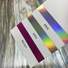 名片烫金色卡新款样册本烫银红金绿铜镭射金玫瑰金香槟金定制包邮-淘宝网