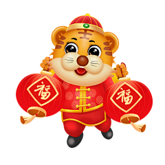 异想天开~采集到春节