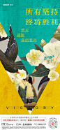 知识星球 | 深度连接铁杆粉丝，运营高品质社群，知识变现的工具