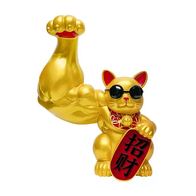麒麟臂招财猫店铺开业送礼肌肉巨臂大力劫财...