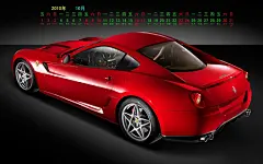 2010年10月深色混合宽月历壁纸桌面壁纸1
