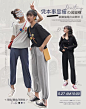 林诗琦 NickiLam