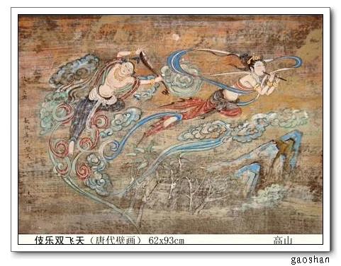 对敦煌壁画中菩萨及飞天的再创作-花瓣网