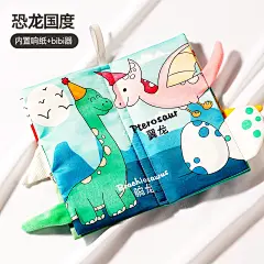 丛林尾巴布书婴儿可啃咬撕撕书宝宝早教手撕书不烂婴幼儿玩具儿童-tmall.com天猫