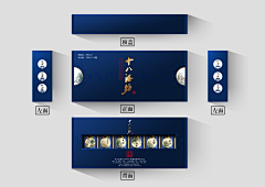 南歌、喃歌采集到南歌、喃歌的原创画板