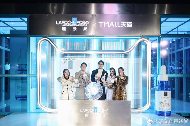 活动创意锋尚的微博_微博