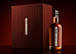 Karuizawa 1965: Monyou Edition : Luxury whisky packaging for the rarest Japanese whisky, geometric patterns adorn a custom box and bottle