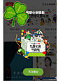 来自分享