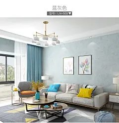 进口现代简约亚麻素色墙纸卧室客厅电视背景墙灰色纯色无纺布壁纸-tmall.com天猫