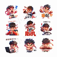 表情包超级表情 私人定制