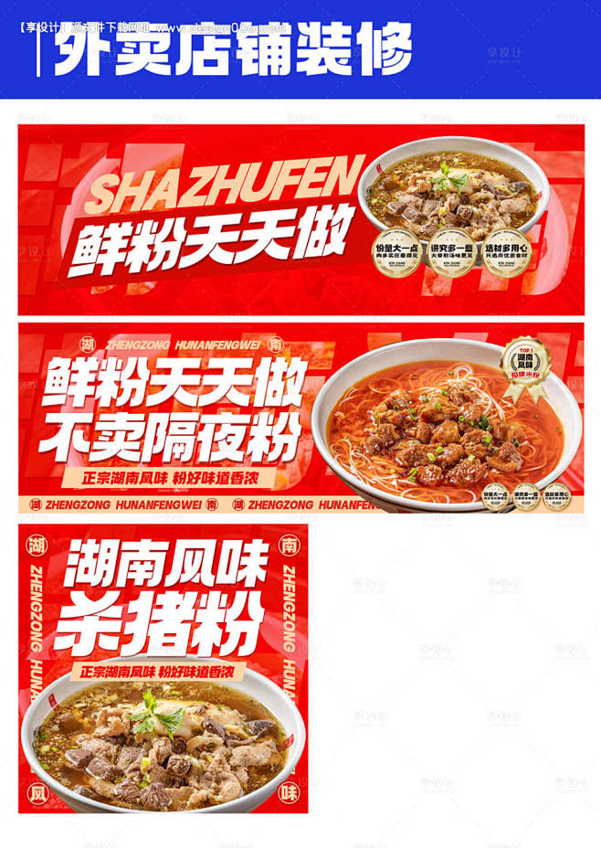 编号：49970022636386324...