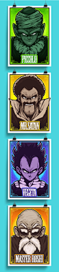 Dragon Ball Z Posters : Dragon Ball Z fan art posters.Finally , I've found the time to complete my first pack of Dragon Ball Z posters.I've started to work on these last year when I've upgraded my workspace , and I've wanted to decorate my walls with some