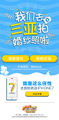 #H5# 朋友圈分享H5@第一次取名有点紧张