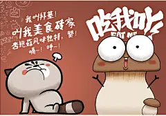 邻家格格蔬菜脆杏鲍菇脆片脆菇干即食零食蔬菜干新鲜综合果蔬菇脆-tmall.com天猫