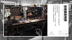 投以木瓜文化传媒有限公司微信号iMOMOi1118约设计请联系上面微信设计排版设计广告海报海报宣传品牌设计品牌形象设计广告视频制作剪辑产品设计微商品牌产品设计网站设计微商品牌设计手绘漫画插画定制设计微商团队合作大型广告投放品牌宣传广告地铁投放品牌宣传广告视频投放产品摄影