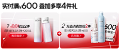 海尼设计采集到首页