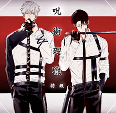 枯木cinder采集到画师:dmsco1803 (Yoon)